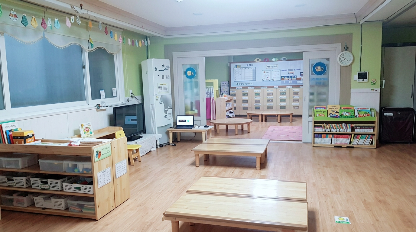 밝고 깨끗한 자연어린이집 교실